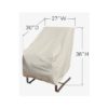Treasure Garden Protective Patio Furniture Cover CP112 High Back Chair - Image 2